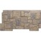 Ekena Millwork Castle Rock Stacked Stone, StoneWall Faux Stone Siding Panel PNU24X48CRRW - alternate 1
